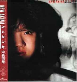 激レア 非売品CD 中森明菜 Stars on Akina Warp Disc New Akina Nakamori-Akina Nakamori 1982-1985-Japan CD | eBay
